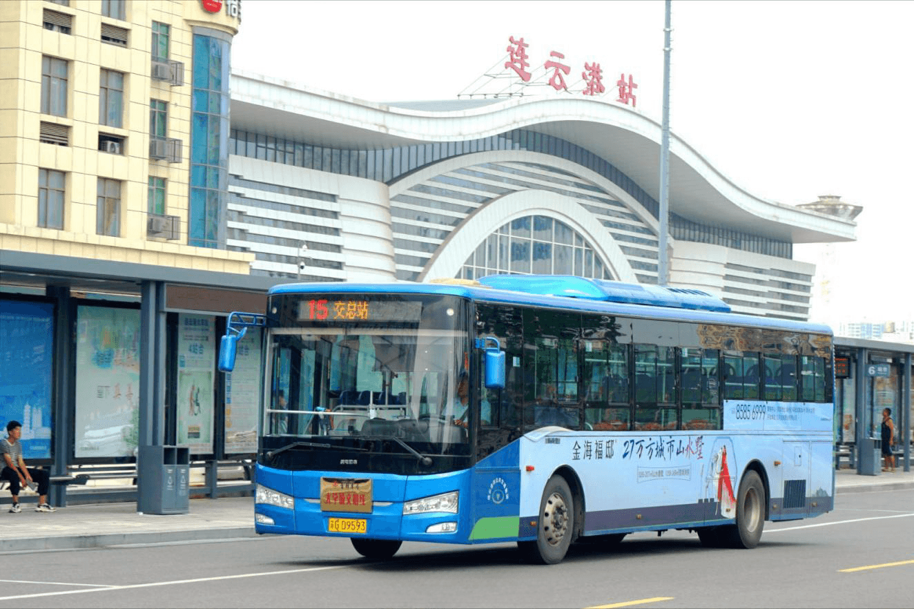 連云港公交車(chē)廣告價(jià)格收費(fèi)多少錢(qián)？連云港公交車(chē)身貼紙廣告案例圖