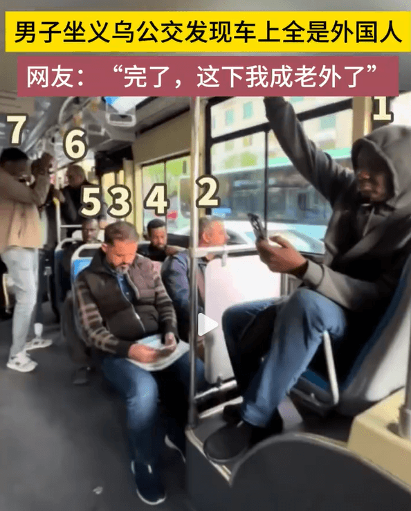 義烏公交廣告價(jià)格多少錢(qián)？義烏巴士車(chē)身廣告外車(chē)身貼紙線路優(yōu)勢(shì)