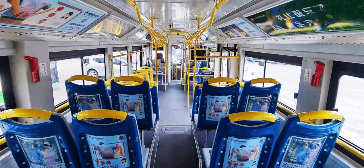 衡陽公交車巴士廣告價格收費(fèi)多少錢？衡陽公交車身廣告車內(nèi)廣告