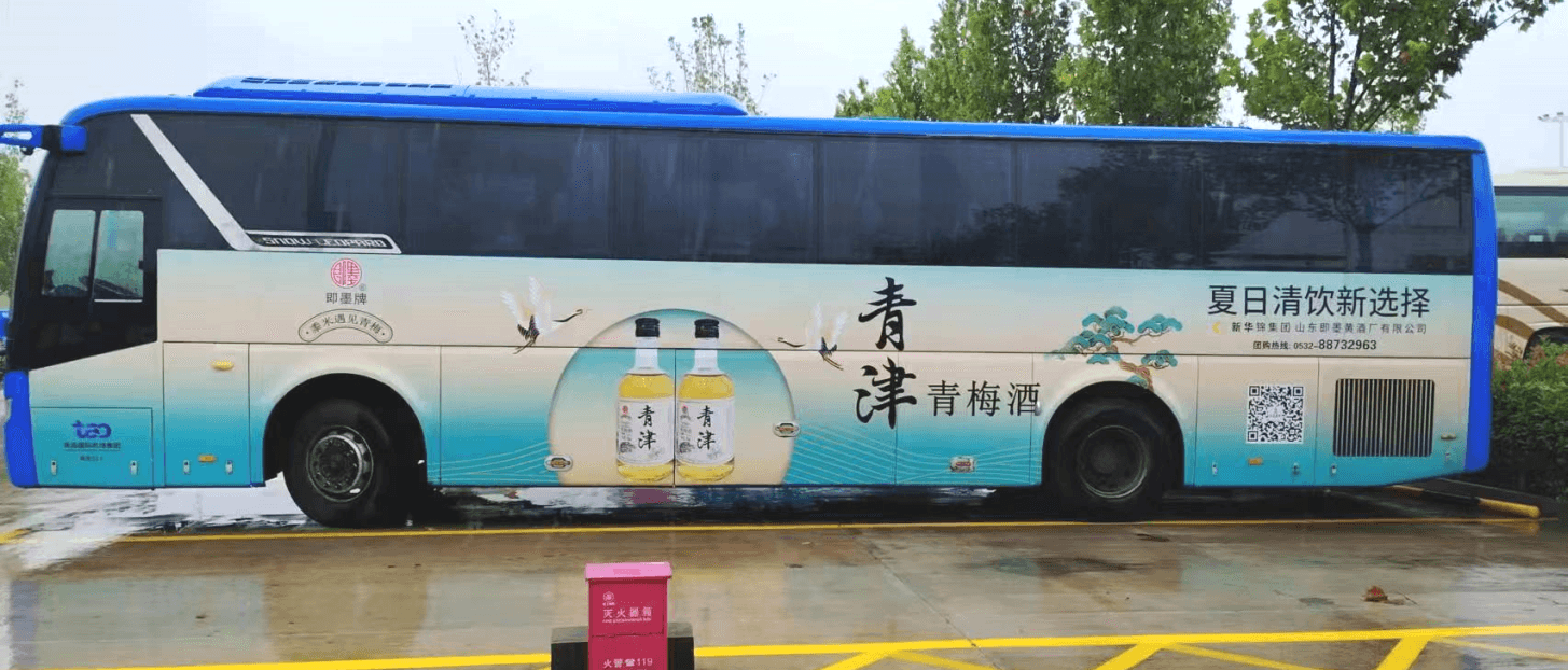 青島機(jī)場廣告價格收費(fèi)多少錢？青島膠東機(jī)場大巴車身廣告機(jī)場快線