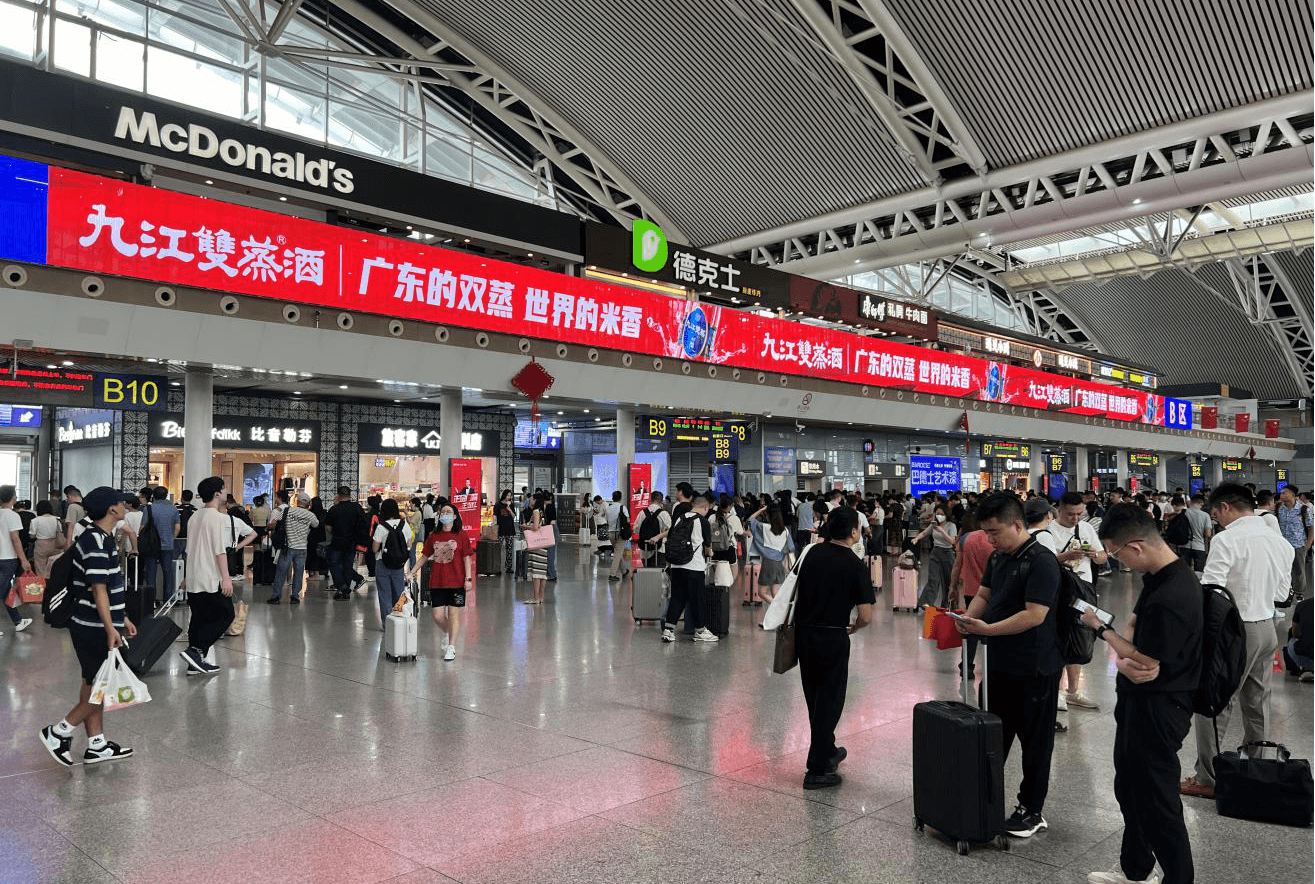 廣州南站候車大廳LED大屏廣告價格收費多少？廣州南高鐵站廣告案例