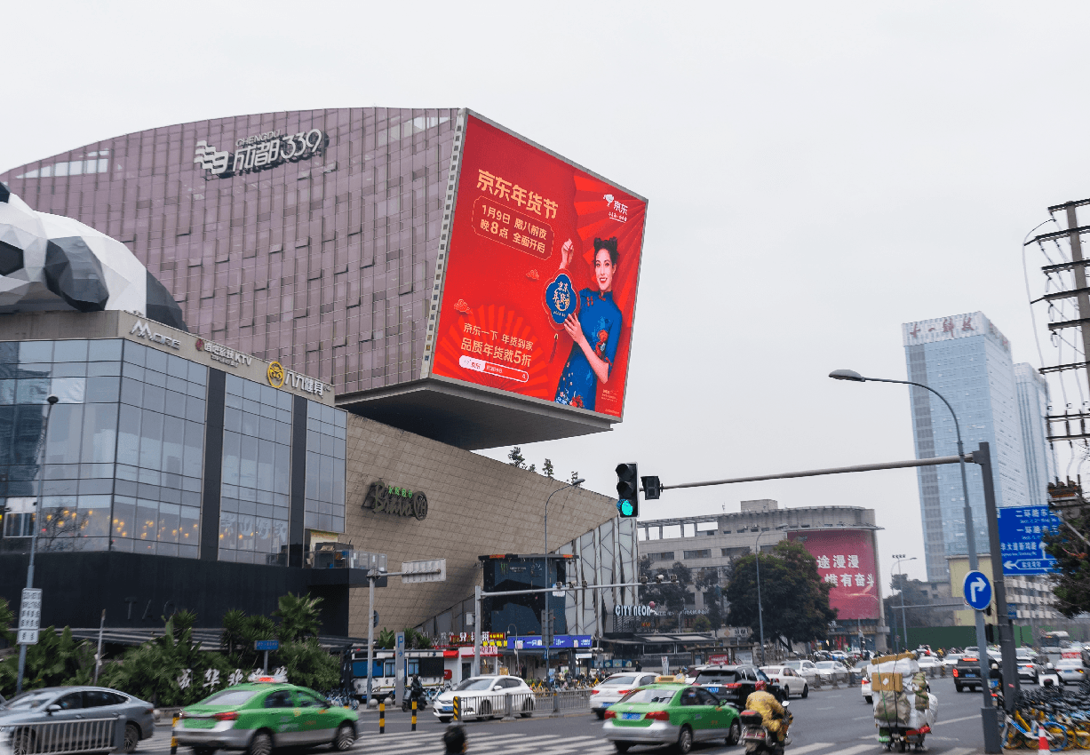 成都LED大屏廣告價格收費多少錢？成都339電視塔戶外LED廣告屏