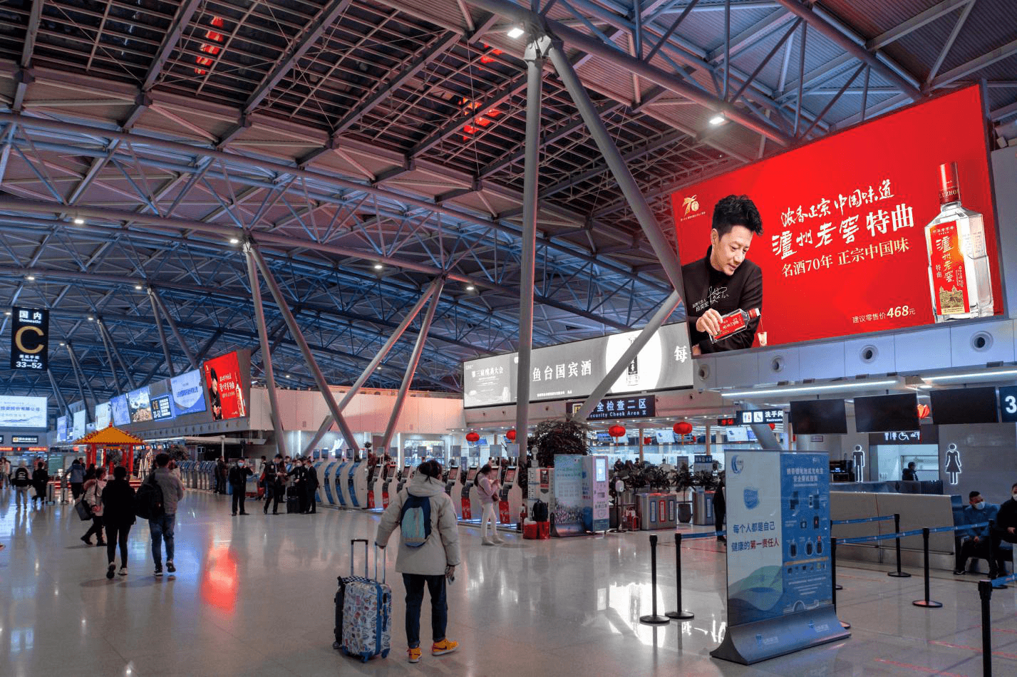 濟南遙墻機場廣告價格收費多少錢？濟南機場春運出發(fā)到達廣告大屏
