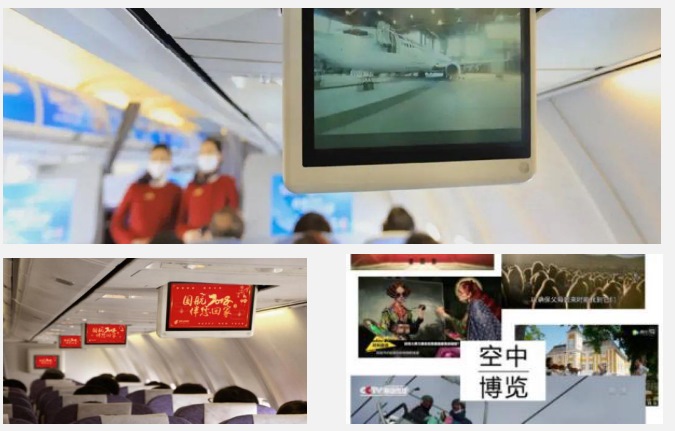 國航機載廣告價格收費，春運國航飛機電視機艙視頻廣告