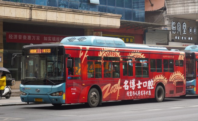 重慶公交車巴士廣告價格收費標準，重慶公交車身貼廣告案例優(yōu)勢