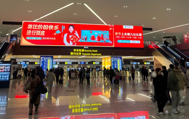 成都天府機(jī)場(chǎng)廣告價(jià)格收費(fèi)，成都機(jī)場(chǎng)春運(yùn)出發(fā)LED大屏廣告位置推薦