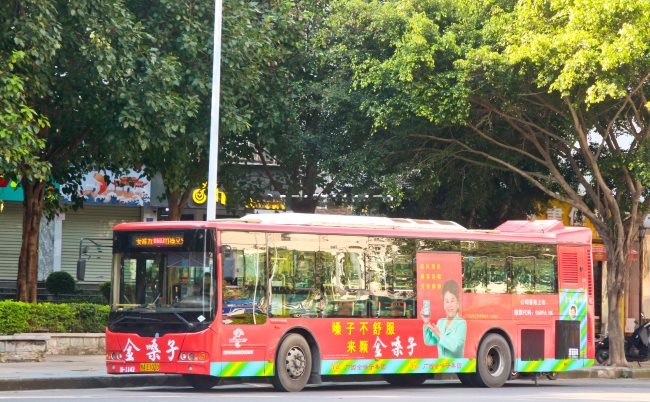 南寧公交車廣告廣告案例線路推薦，南寧公交車身廣告價(jià)格收費(fèi)