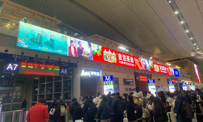 長沙南站候車大廳LED大屏廣告價(jià)格，長沙南高鐵站廣告案例優(yōu)勢分析