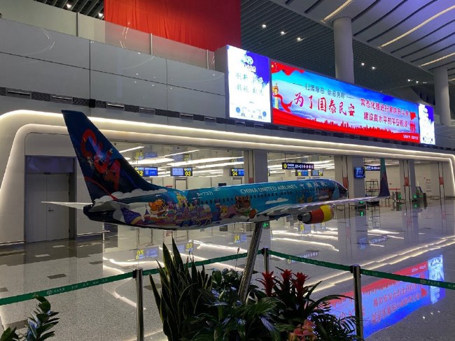 蕪湖機(jī)場(chǎng)存在感最強(qiáng)廣告位推薦，蕪湖宣州蕪宣機(jī)場(chǎng)展位展臺(tái)廣告價(jià)格