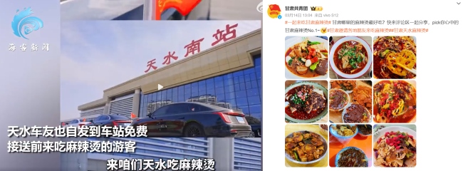 天水南站廣告價(jià)格，天水南高鐵站候車大廳廣告投放優(yōu)勢分析