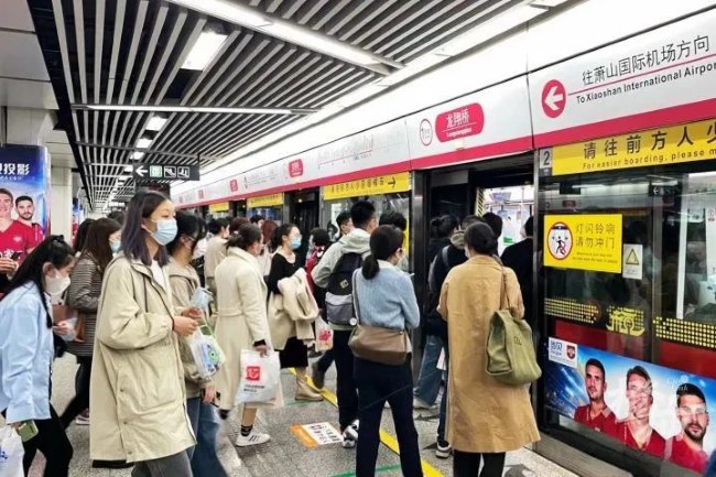 杭州地鐵播音導向廣告價格種類，杭州地鐵列車站臺語音播報廣告