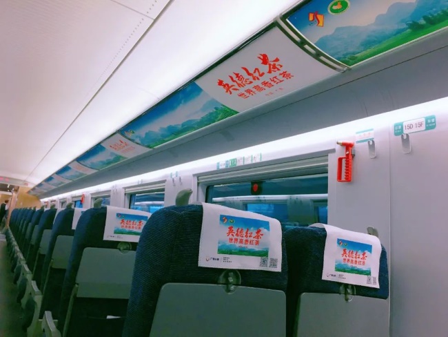 ?高鐵列車冠名廣告價格收費標準，政府特產(chǎn)農(nóng)產(chǎn)品高鐵車載廣告案例