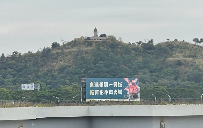 揭陽潮汕機(jī)場航站樓戶外立柱大牌廣告，潮汕機(jī)場廣告價格收費