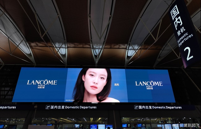 上海虹橋機場出發(fā)值機大廳熱門大屏廣告位，上海浦東機場LED廣告價格