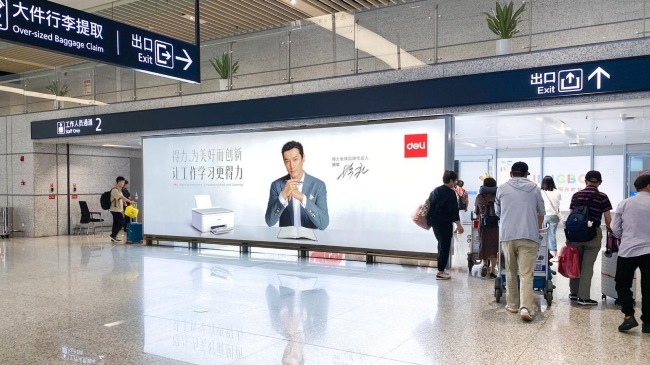 寧波櫟社機(jī)場(chǎng)T2航站樓到達(dá)行李廳熱門(mén)廣告牌，寧波機(jī)場(chǎng)廣告價(jià)格收費(fèi)  ?