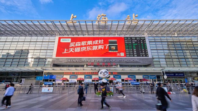 上海高鐵站進站口打卡點站棚LED大屏廣告，上海高鐵站廣告價格收費