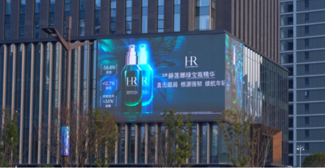 杭州濱江圓倫大廈折角LED大屏廣告，杭州LED大屏廣告價格收費