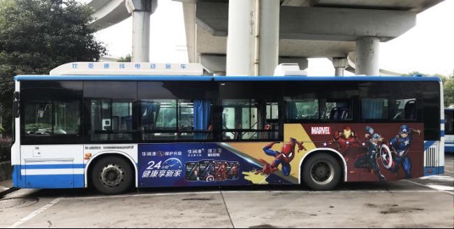 長沙公交巴士外車身廣告價格收費，長沙公交車身貼紙廣告優(yōu)勢分析