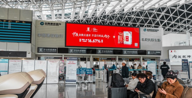 銅仁鳳凰機場航站樓出發(fā)大廳LED大屏廣告牌，銅仁機場廣告價格收費