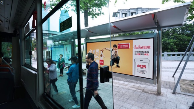 重慶候車亭公交站廣告價格收費，重慶公交站亭站牌廣告優(yōu)勢分析