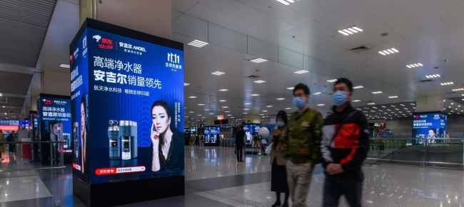上海虹橋站出站到達地鐵換乘LED大屏廣告價格收費，虹橋站廣告投放