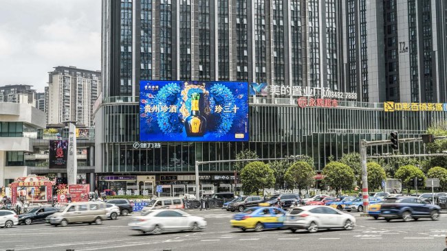 貴陽觀山湖長嶺北路美的悅然廣場會展LED廣告，貴陽LED大屏廣告價格