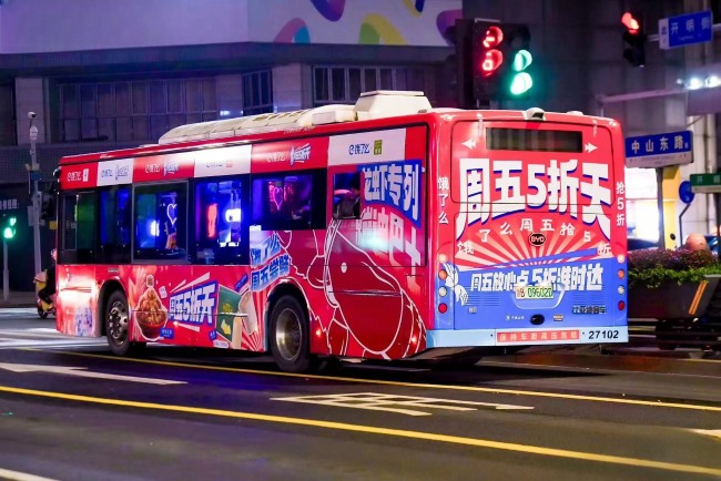 寧波公交廣告車身貼紙巴士廣告線路案例圖，寧波公交車巴士廣告價(jià)格收費(fèi)