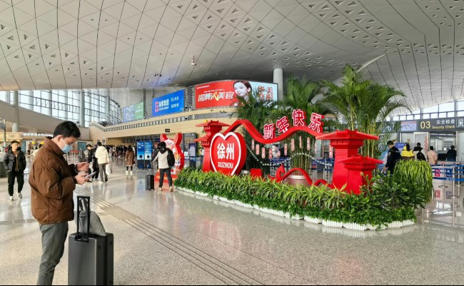 徐州觀音機場出發(fā)LED大屏廣告安檢值機全覆蓋，徐州機場廣告價格