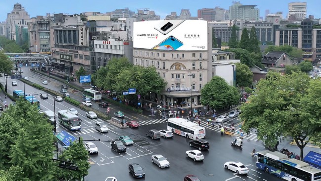 杭州上城區(qū)慶春路樓頂弧面LED大屏廣告價(jià)格，杭州戶外LED大屏廣告  ?