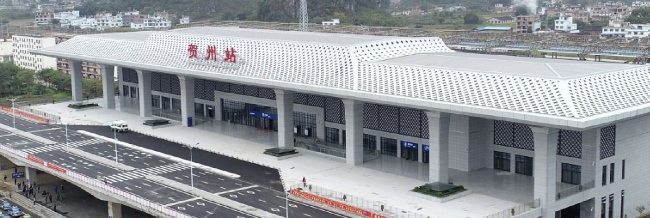 賀州高鐵站出發(fā)到達(dá)廣告LED廣告大牌，賀州站高鐵廣告價(jià)格收費(fèi)