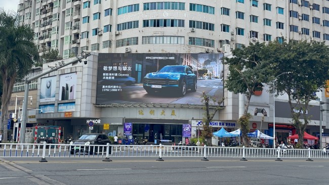 惠州惠城花邊嶺戶外墻體西湖景區(qū)LED大屏廣告，惠州LED大屏廣告價格