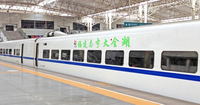和諧號高鐵列車外側(cè)貼紙廣告語冠名，高鐵車身彩貼標(biāo)語廣告文旅案例