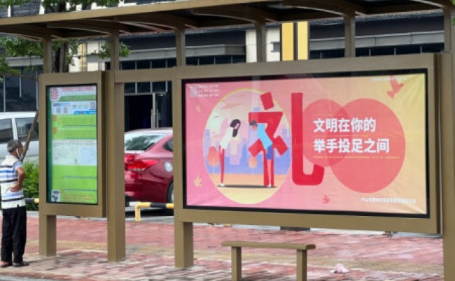 中山公交候車亭巴士站牌廣告價格，中山公交站亭燈箱廣告優(yōu)勢案例