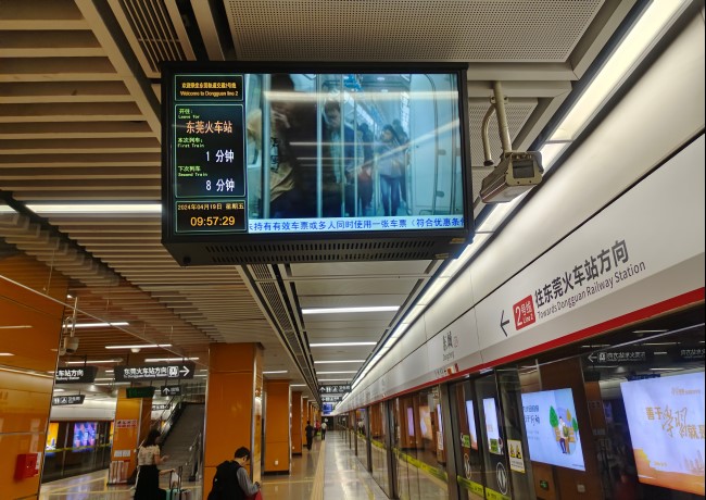 東莞地鐵車廂電視小屏站臺列車廣告，東莞地鐵視頻電子屏廣告價格