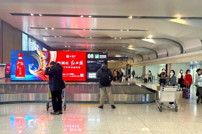 蘭州中川機(jī)場(chǎng)到達(dá)大廳行李轉(zhuǎn)盤(pán)LED大屏，蘭州機(jī)場(chǎng)LED大屏廣告價(jià)格