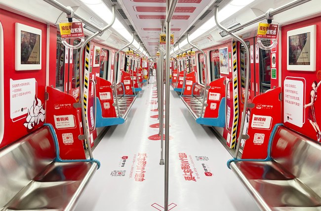 東莞地鐵全景內(nèi)包車東莞城市特色案例分享，東莞地鐵列車廣告價格