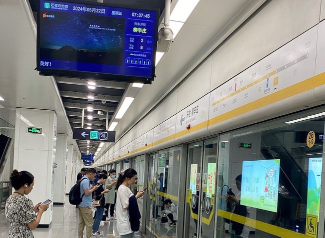 石家莊地鐵車廂電視小屏站臺列車廣告，石家莊地鐵視頻電子屏廣告價格