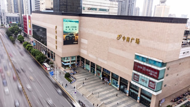 武漢武昌中南中商百貨廣場(chǎng)外LED大屏廣告，武漢LED大屏廣告價(jià)格