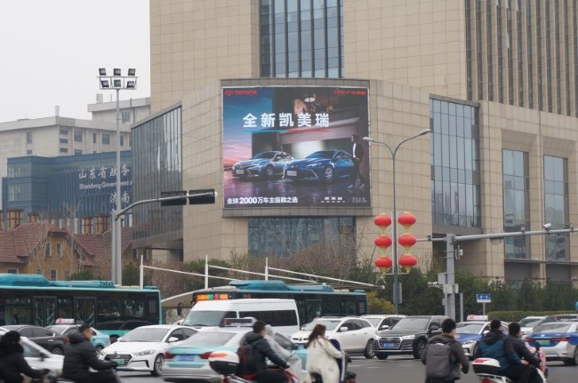 濟(jì)南東泰凱悅路口萬(wàn)科海晏門(mén)外墻LED大屏廣告，濟(jì)南戶外大屏廣告價(jià)格