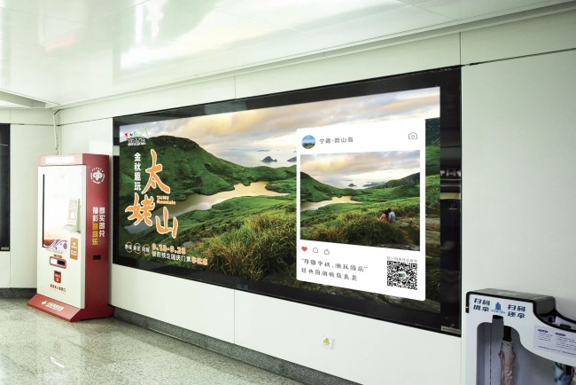 福州地鐵站內(nèi)廣告牌價格，福州地鐵燈箱廣告文旅景區(qū)案例位置優(yōu)勢