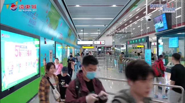 重慶觀音橋地鐵站廣告投放種類案例圖，重慶地鐵站內(nèi)廣告價格優(yōu)勢
