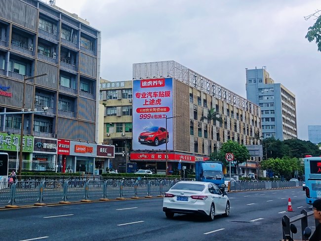 深圳福田華強北紅荔路樓體戶外看板大牌廣告，深圳戶外廣告牌價格