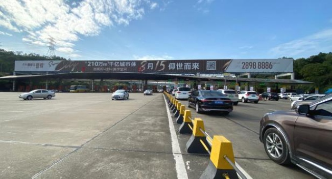 深圳水官高速龍崗收費(fèi)站廣告大牌，深圳高速收費(fèi)站頂大牌廣告價格