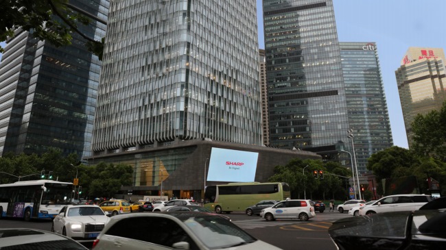 上海陸家嘴太平金融大廈路口LED大屏廣告，上海戶外LED大屏廣告價格