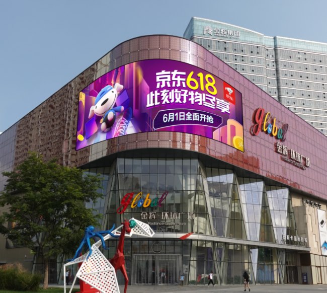 西安南三環(huán)金輝廣場錦業(yè)路中鐵中心廣告，西安戶外LED大屏廣告價(jià)格