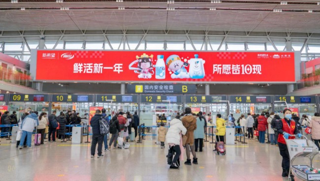 長(zhǎng)沙機(jī)場(chǎng)出發(fā)安檢口上方LED橫屏廣告牌投放，長(zhǎng)沙黃花機(jī)場(chǎng)廣告價(jià)格