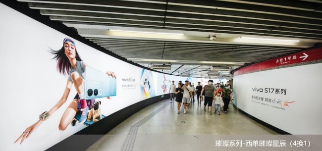 北京西單地鐵站廳換乘通道墻面燈箱廣告，北京地鐵大屏廣告價格