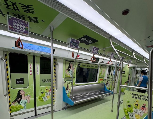 深圳地鐵3號(hào)線全景內(nèi)包車廣告案例，深圳地鐵車廂貼廣告價(jià)格