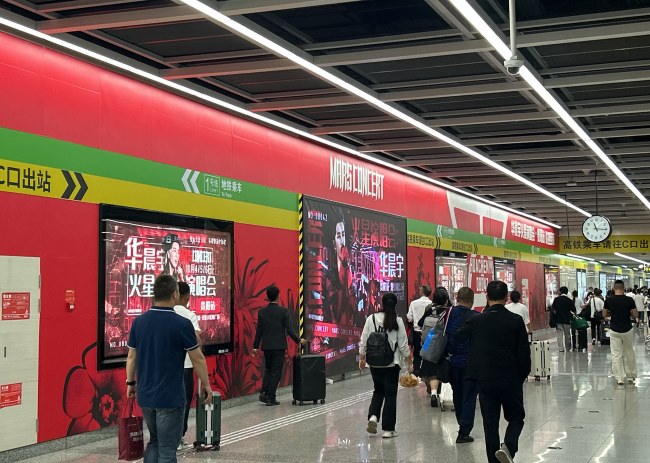 貴陽北站地鐵站廳墻貼廣告投放，貴陽1號線地鐵廣告價格