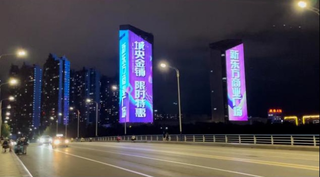 德州唐人中心樓體LED大屏，德州萬達廣場外墻燈光秀廣告價格